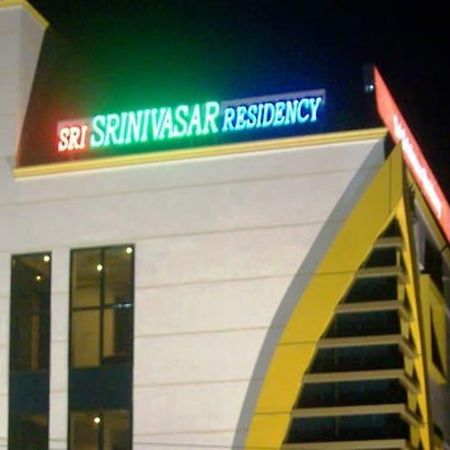 Sri Srinivasa Residency Hotel Kadapa Kültér fotó
